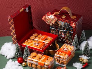 Parcel-Natal-Minimalis-Tapi-Berkelas